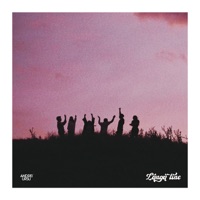 Lângă tine - Single - Andrei Ursu