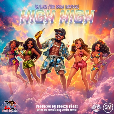 HIGH HIGH - Single