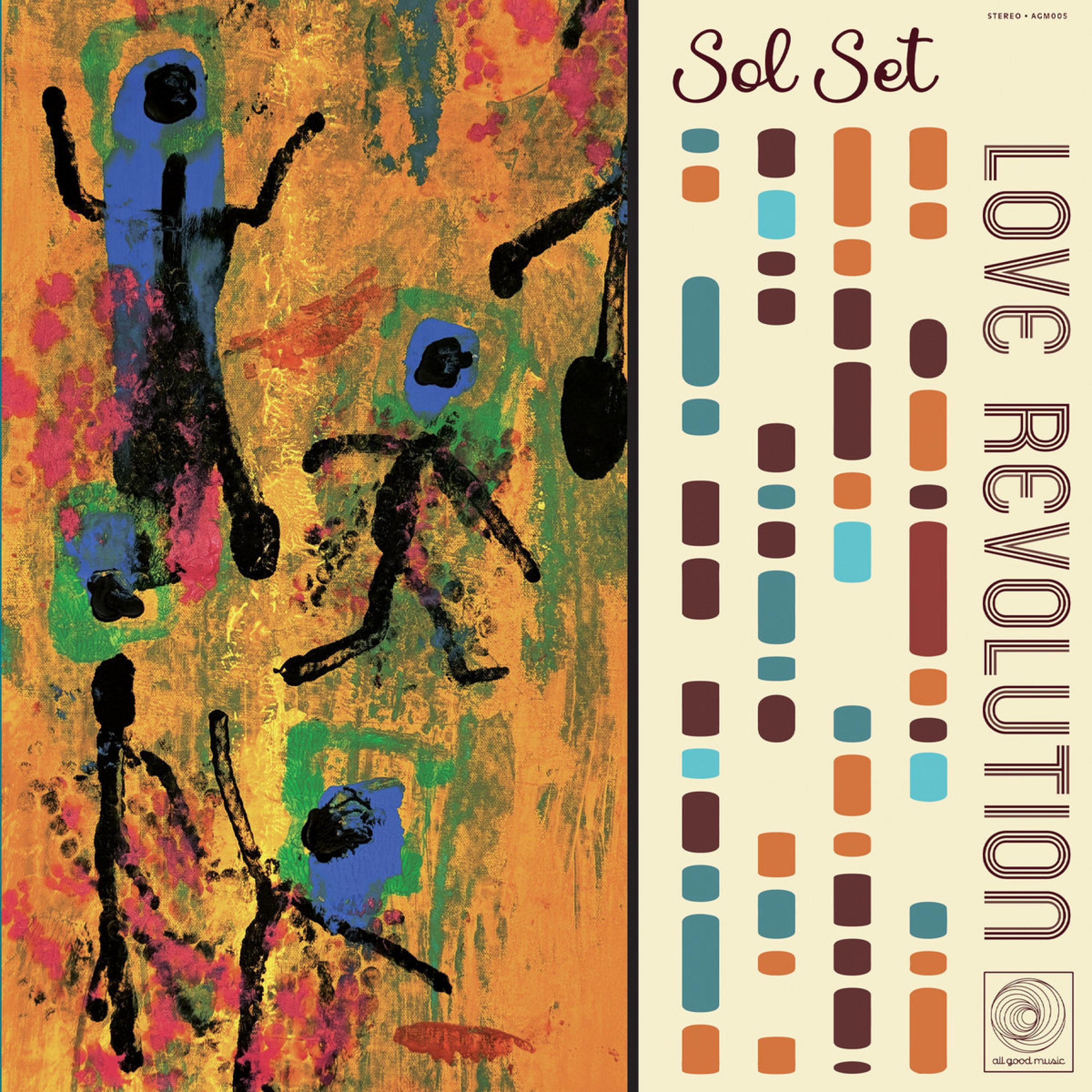 Love Revolution EP - EP