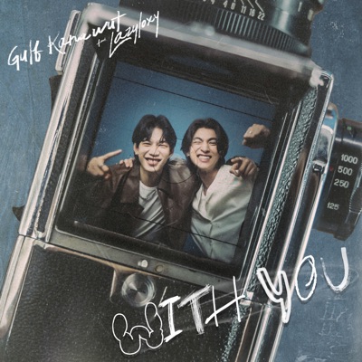 WITH YOU (feat. Lazyloxy) - Single