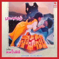 Saahasam (Original Motion Picture Soundtrack) - EP - M.M. Keeravaani, Vennelakanti & Veturi Sundararama Murthy
