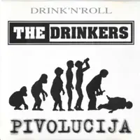 Ko to tamo peva — The Drinkers