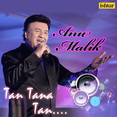 Anu Malik & Poornima - Oonchi Hai Building (From "Judwaa")