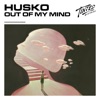 Out Of My Mind