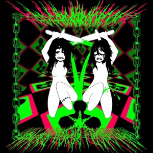 UGLY DEATH NO REDEMPTION ANGEL CURSE I LOVE YOU
