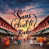 Sans Chalti Rahe LoFi - Single - Tanveer Malik & Amjad Hassan RJP