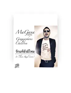 Escucha a MaGana, mira vídeos musicales, lee la biografía, consulta fechas de giras y mucho más.