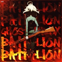 Battalion (Tanya Rap) (feat. Nextlevel) - Single - GhostChildX