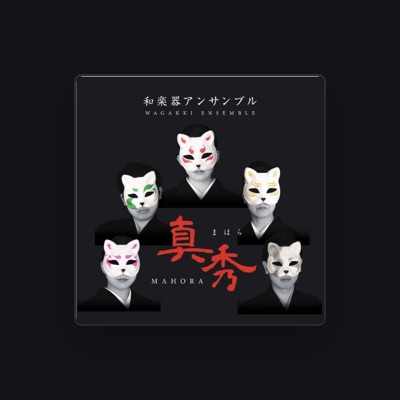 Listen to Mahora, watch music videos, read bio, see tour dates & more!