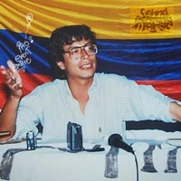 PETRO (feat. PACHO) - Single - YOUNGPERY