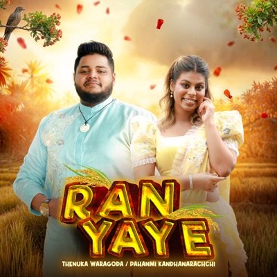 Ran Yaye - Single