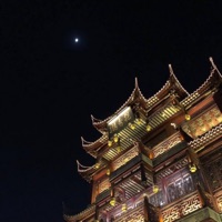 end. - Single - D!vxrse