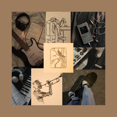 Quetepe - Single