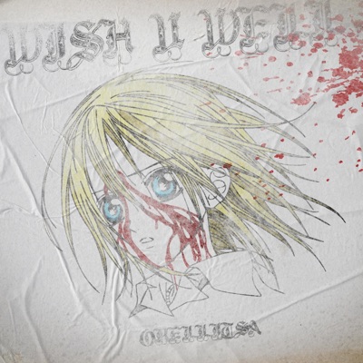 wish u well - Single