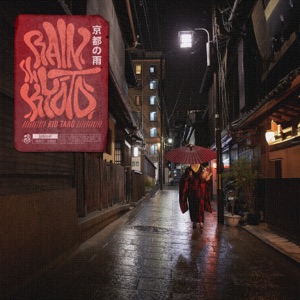 Rain in Kyōto - Single