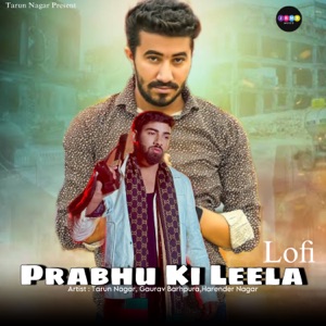 Prabhu Ki Leela (Lofi)