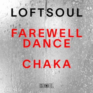 Farewell Dance - Single