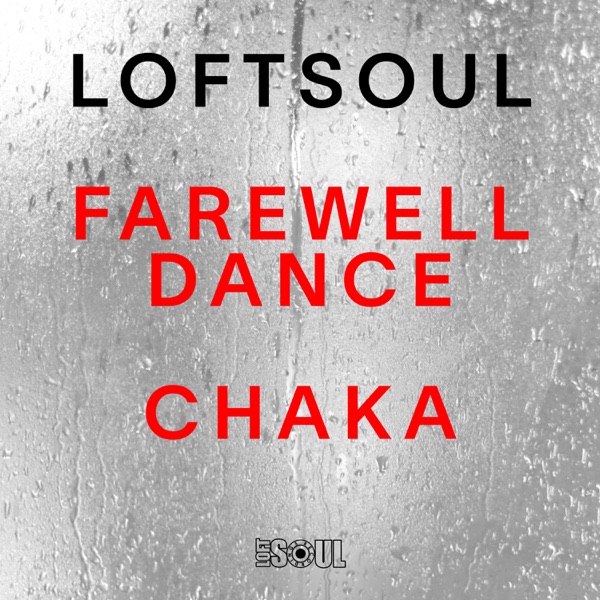 Farewell Dance - Single