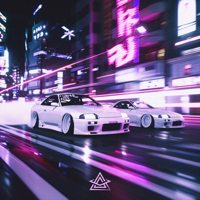 INTERCEPTOR II - Single