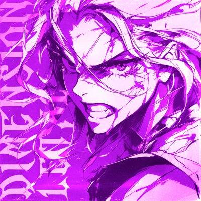 DIMENSION LETAL - EP