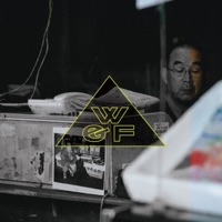 Silent Matcha (feat. E.Scott) - Single - Wow & Flutter