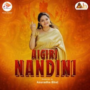 Aigiri Nandini