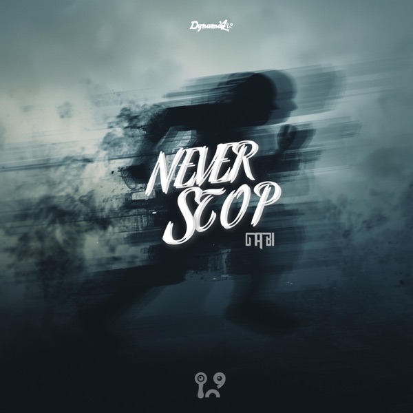 Never Stop