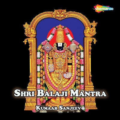 Shri Balaji Mantra - Single