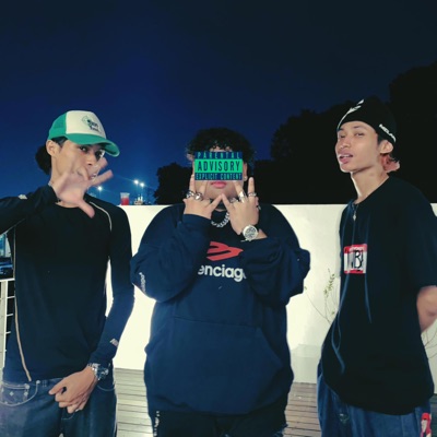 Multiverse Cross Culture (feat. Nielnoi) - EP