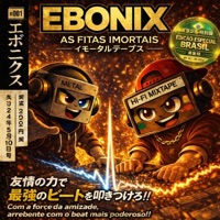 No Breaks - Single - Knytro