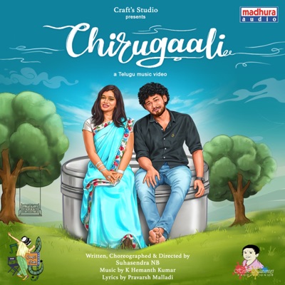 Chirugaali - Single