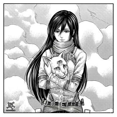 MiXula (feat. MajinLargo & Gsulean) - Single