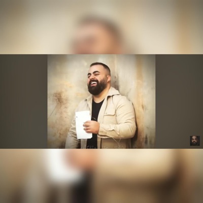 Ahmed Elay - بنتي يا صغيرة