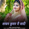 sharvan kumar ri shadi cover art