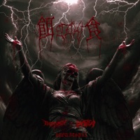 Eziki (feat. EMPTYBOY) - Single - My$ter