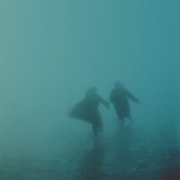 Настало - Single - Askolok