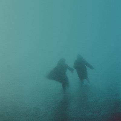 Настало - Single