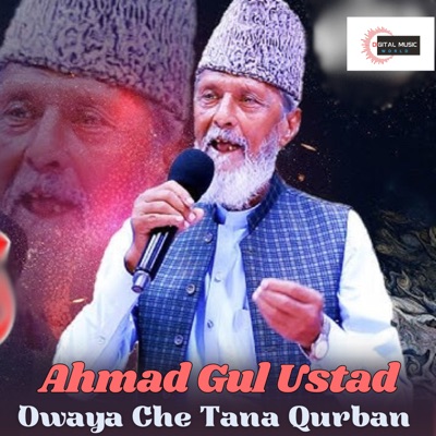 Owaya Che Tana Qurban - Single