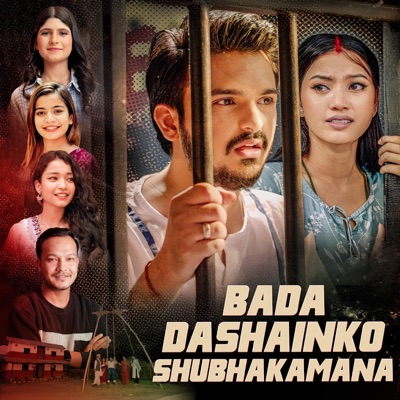 Bada Dashainko Shubhakamana (feat. Roshan Singh, Simran Pariyar, Ibsal Sanjyal & Puja Devkota) - EP