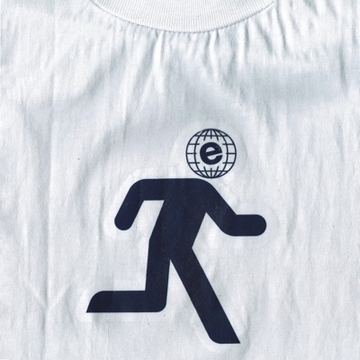 another song / guitar - Single