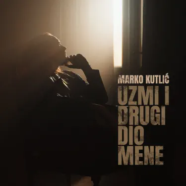 Uzmi i drugi dio mene