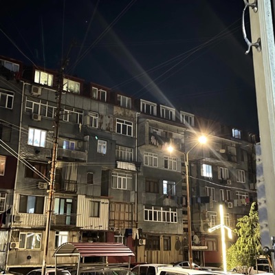 ნაცნობ დღეებს.../Nacnob Dgeebs... - Single