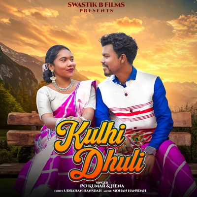 Kulhi Dhuli - Single