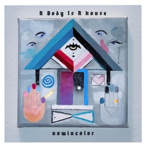 A Body Is A House - EP
