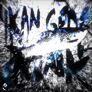 IKAN GEDE FUNK - EP