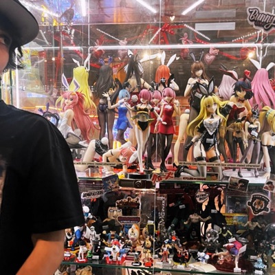 Fortnite With My Bitch (feat. Keefko) - Single