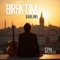 Can Mutlu - Bıraktım Duaları