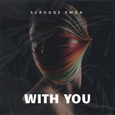 With You - Single