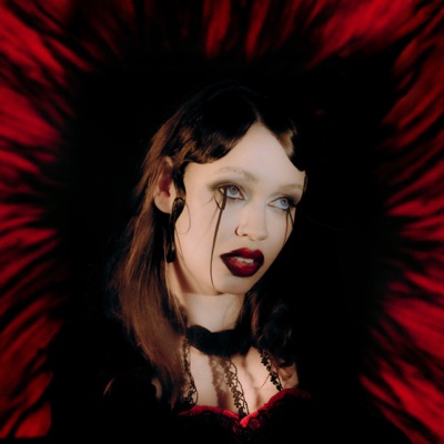 Горько да весело - Single