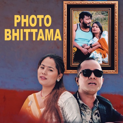 Photo Bhittama - EP